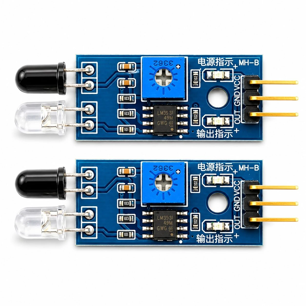 Active Low IR Sensor Module